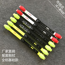 Cross-country roller skating snowboard Land cross-country skiing Dry land cross-country pulley Traditional cross-country ski roller skating