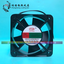 Fengyun Da FYD15051 220V-240V 0 18A-0 22A 38W-42W humidifier dedicated fan