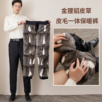 Golden raccoon fur pants male middle-aged and elderly high-waisted mink cotton pants plus velvet padded leather fur fur pants