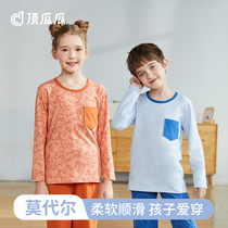 Cucumber Modal Children's Pajamas Boys Girls Spring Autumn Long Sleeve Big Kids Summer Thin Home Clothing Sets