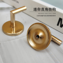 Modern minimalist curtain wall hook wall hook metal right angle adhesive hook curtain buckle fixed strap adhesive hook non-hole