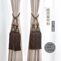 Curtain hanging ball lanyard creative light luxury simple binding rope tie tie belt rope curtain decorative accessories accessories