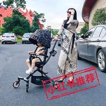 elittle Funny Little Black Panther Baby Stroller Walking Doll Divine Appliance Lightweight Folding Two Way Lying