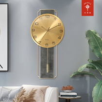 Polaris wall clock home living room creative Nordic pure copper light luxury quartz clock modern simple hanging watch decorative clock