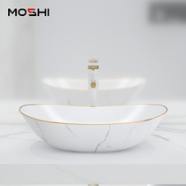 Moshi marble pattern upper basin splash-proof washing washbasin household toilet small size ceramic wash basin bathroom
