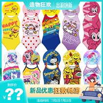 Zhou Ke childrens professional swimsuit Female training girl primary and secondary school student Pony Paulie Aisha one-piece competition swimsuit