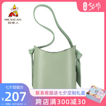 Scarecrow womens bag 2021 new bag broadband bucket bag womens fashion shoulder messenger bag large capacity tote bag