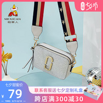 Scarecrow womens bag 2021 new trendy fashion all-match camera small square bag female messenger bag wide shoulder strap shoulder bag