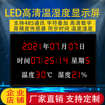 High-definition LED temperature and humidity display Temperature and humidity perpetual calendar clock LED display
