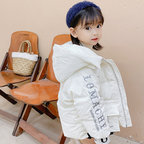 Childrens down clothes 2022 new boys Girls anti-season CUHK Fairy Ocean Gas Short baby jacket Winter Scout