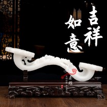 Jade Ruyi Swing Piece Home Living Room Office TV Cabinet Bookhouse Xuanguan Jade Ruyi Big Swing Piece Jo Relocation Gift