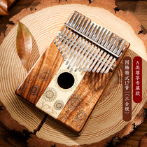 Lu Ru Sun Flower Thumb Piano kalimba Piano Finger 17 Sound kalimba Beginner Double Finger