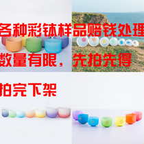 Low price clearance feedback fans colorful crystal bowl meditation Bowl Music Bowl healing Buddha sound Bowl gift rubber stick