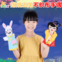 Art fun children handmade Mid-Autumn Festival theme DIY non-woven Change Jade Rabbit hand puppet homemade Festival performance props