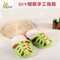Art fun children handmade DIY homemade sewn EVA butterfly handmade slippers creative kindergarten material package