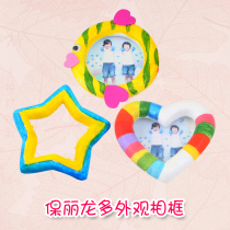 Thanksgiving gift for children making diy handmade Styrofoam peach heart photo frame kindergarten making material for mother