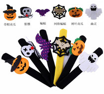10000 Halloween spider decoration gift toys pai pai quan pa pa quan bracelet pumpkin Ghost dress props