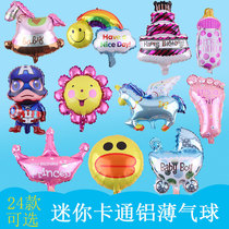 1 baby birthday arrangement Childrens Day kindergarten party decoration creative cartoon animal mini aluminum balloon