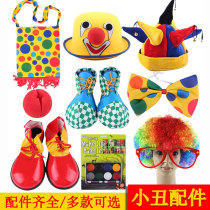1 clown glasses red nose bag accessories accessories wig mask shoes face color balloon gloves prop hat