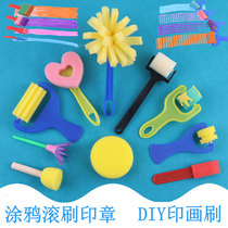 1 Sponge painting brush childrens early education graffiti sponge seal roller paint kindergarten graffiti tool painting brush