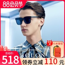BOLON Tyrannosaurus new sunglasses texture plate black frame sunglasses trend D-type glasses men and women with the same BL8088