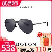 BOLON tyrannosaurus polarized sunglasses for men and women full frame sunglasses personality 2020 Korean version of the trend glasses BL7069