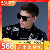 BOLON Tyrant Glasses 2022 New Products Personality Sunglasses Plates Big Frame Sunglasses Male and Mens Mirror BL3061