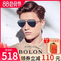 Tyrannosaurus sunglasses male round face driver driving polarizer large frame sunglasses star with the same style toad glasses BL8001