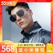 BOLOON REX GLASSES 2022 NEW PINT METAL POLARIZED SUNGLASSES PILOT DRIVING SUNGLASSES BL7165