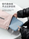 Apple iPad 스토리지 백에 적합한 Bubm Tablet Bag Storage Pro11 Inch Air5 컴퓨터 PAD9 보호 케이스 12.9 보호 4MINI6 백 7.9 휴대용 10.9 인치 전자 책 리더 백 Apple iPad 스토리지 백에 적합한 Bubm Tablet Bag Storage Pro11 Inch Air5 컴퓨터 PAD9 보호 케이스 12.9 보호 4MINI6 백 7.9 휴대용 10.9 인치 전자 책 리더 백