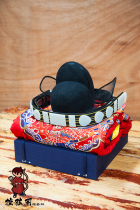 (Orchestra) imitation of the Day Yu Belt (with clear-made Han Clothes)