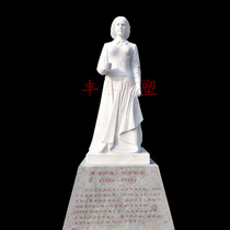 Stone carving nurse South Dingell Statue Medical College Medical staff Portrait Hospital Celebrity Sculpture Pendulum manufacturer