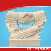 Stone engraving integrity handshake sculpted Chinese marble figure hand in hand for win-win Han Baiyu engraving company doorway