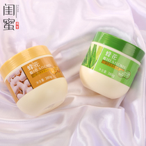 Bee Flower Grease Cream 380g Nutrition repair and smooth improvement of hair nourishing moisturizing hair loss Hair Nourishing and Hair Nourishing and Nourishing Hair