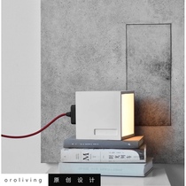 oroliving original cement table lamp Nordic minimalist concrete atmosphere lamp model room ornaments home accessories