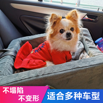 Pet car mat Hanging bag Cat and dog Car mat Cushion Dog mat Car mat Safety seat Car front row single seat
