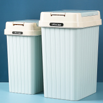 Creative trash can Office commercial simple with cover to sort garbage Large small small office