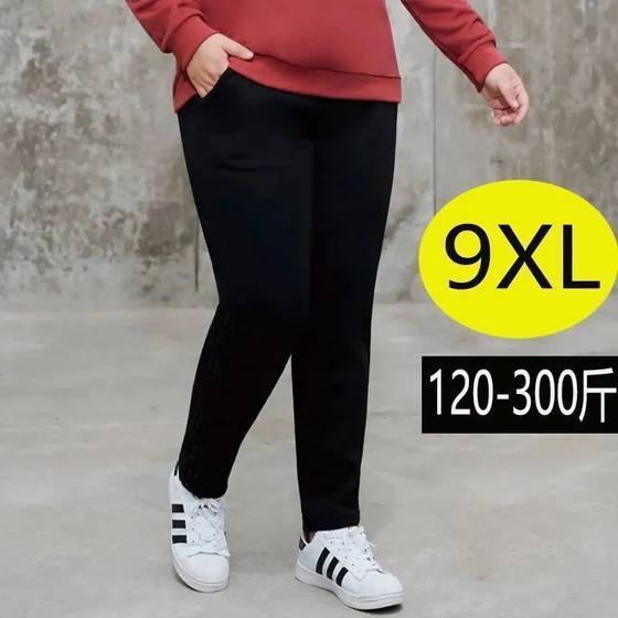 Fat mm200*0.5kg large size spring and autumn high waist women's new casual pants plus size plus fat to make mother pants small feet pants
Fat mm200*0.5kg large size spring and autumn high waist women's new casual pants plus size plus fat to make mother pants small feet pants