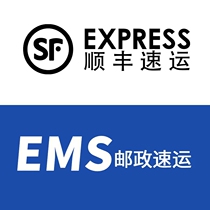 Add to the urgent Shunfeng Postal Tonic Postage Special Pat On The Back Of The Sun