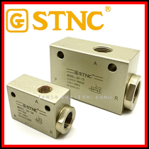 STNC Sonotian QV-06 08 10 10 20 20 25 25 vent valve QE-02 03 cylinder sharp deflation