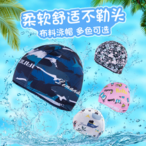 Childrens swimming cap cloth girls and boys comfortable soft elastic baby cute cartoon hair care does not strangle the head swimming cap