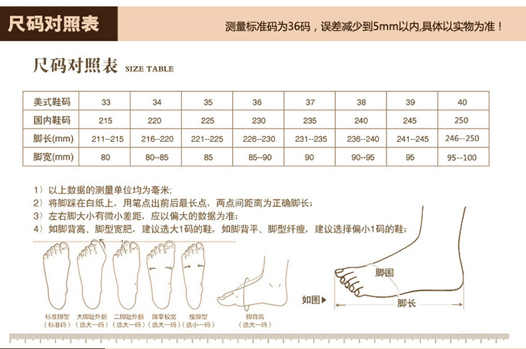 菲拉格慕皮鞋序號 百麗菲比2020秋季韓版學生平跟系帶平底單鞋女小皮鞋 皮鞋