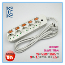Independent switch German standard European socket 16A German standard wiring board European standard socket 5 bit 16a German standard socket