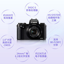 Canon Canon PowerShot G5 X HD Digital Camera SLR Backup Canon G5X Card Machine