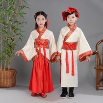 Childrens State Chinese Wind Ancient Books Children Confucius Confucius Recited Clothes Boy Girl Hanfu Three Words After A Retro Performance.
