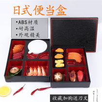 Japanese wood grain fan Bento box Set food packing box School package box Delivery box Sushi box Five-grid cooking box