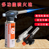 Portable high-temperature spitfire gun Small welding gun Sushi cooking singeing cassette furnace Gas tank Gas butane flame burning