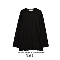 NaiSi's original high street basic fund oversize loose holes and piercing internal long grapefruit bottom shirt