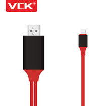 VCK HD HDMI Video Cable For iPhone Tablet HDTV Cable For iPhone iPad