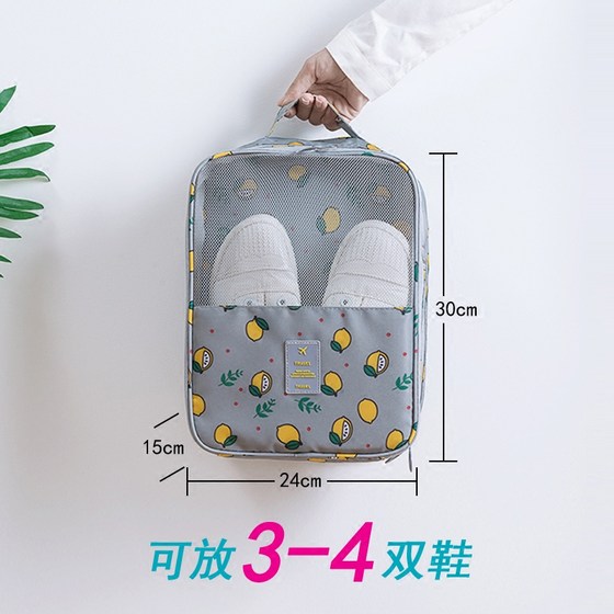 여행 및 비즈니스 신발 보관 가방 스포츠 신발 가방 방수 방수 먼지 방해 마무리 신발 표지 여행 휴대용 수분 방지 신발 가방 여행 및 비즈니스 신발 보관 가방 스포츠 신발 가방 방수 방수 먼지 방해 마무리 신발 표지 여행 휴대용 수분 방지 신발 가방